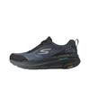 Lightweight Cushioning Support Running Shoes Men Sneaker Black 220530-BKGY