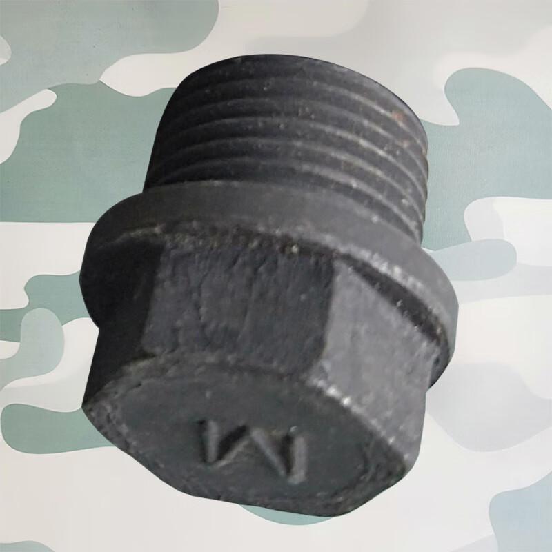 HUCHEN EQ2050B Engine Oil Pan Drain Plug