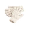 Beechfield Cosy Ribbed Cuff Gloves