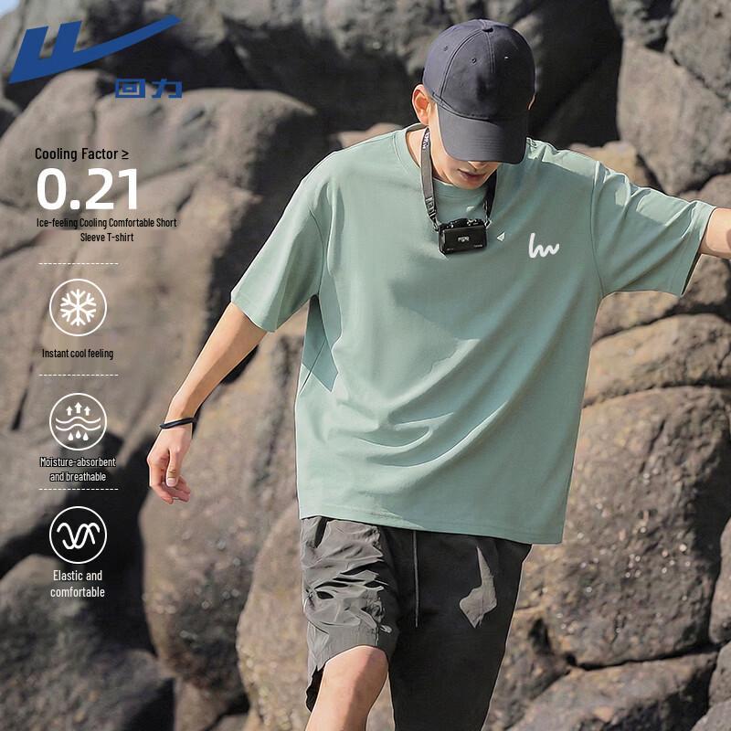 Warrior Ice-Feel Quick-Dry T-Shirt