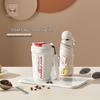 Huoxiang Urban Lady Coffee Cup Set