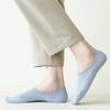 [Set of 10] Women's Non-Slip Pastel Fake Socks