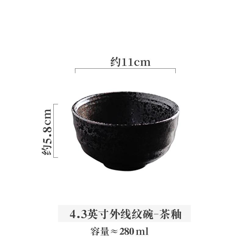 Japanese Style Rice Bowl Small Bowl Simple Salad Ceramic Bowl Soup Bowl Home Restaurant Seasoning Bowl Breakfast Bowl