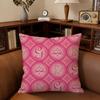 W-wicked-d Show Cute Cushion Cover For Pillow Printing Sofa Decoration Home Car Room Coffee Shop Office Nordic Simplicity