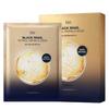 Schwarze Schnecke Retinol Faltenmaske 5 Blatt Straffend Anti-Aging Elastizität