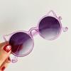 Neue Kinder-Sonnenbrille Mode Katzenohren Sonnenbrille Neue Sonnenbrille Kinderbrille nicht polarisiertes Modeaccessoire
