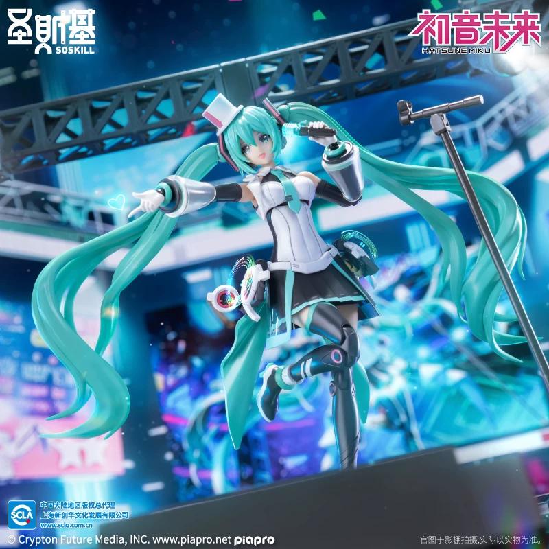 Hatsune Miku Sing To The Future Action Figure With Led Stage Model Color Changing Lights Cute Collectible Toy Desktop Decoration