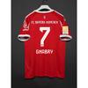 Bairen Jersey Muller Kane Gnabry Kimihi Musiala Kim Minjai Football Jersey