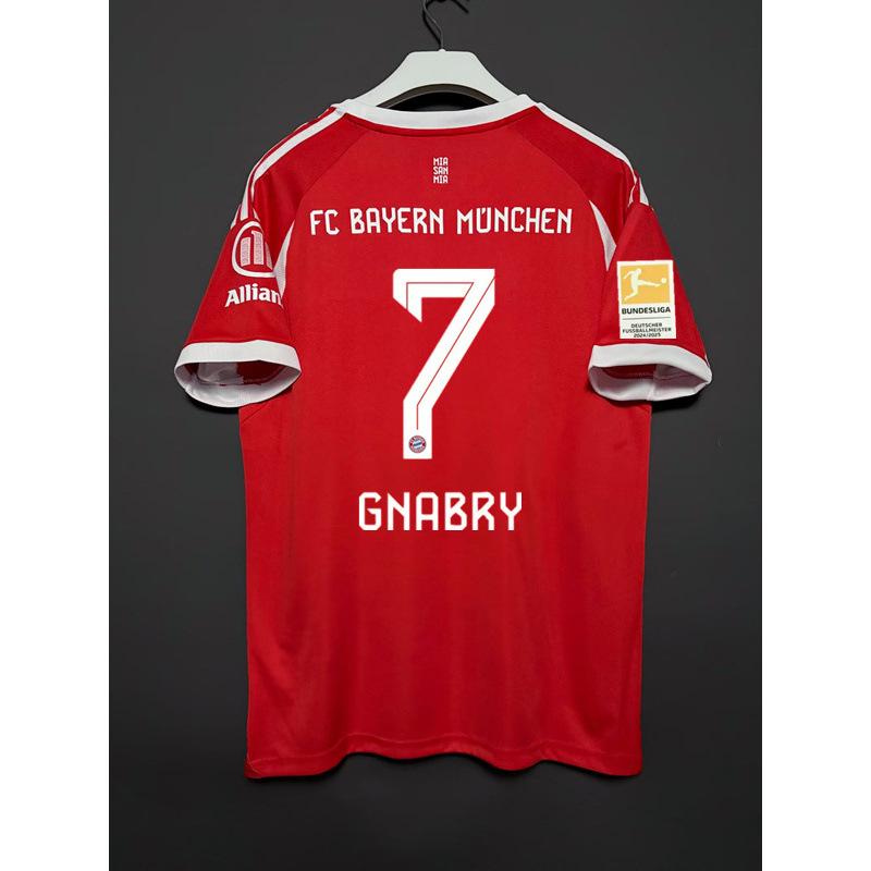 Bairen Jersey Muller Kane Gnabry Kimihi Musiala Kim Minjai Football Jersey