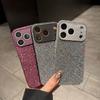Glitter Aurora Shiny Diamond Case For For Iphone 17 Air 16 1 14 13 12 11 Pro Max X XS Max XR Plus Mini Bling Camera Protect Cover