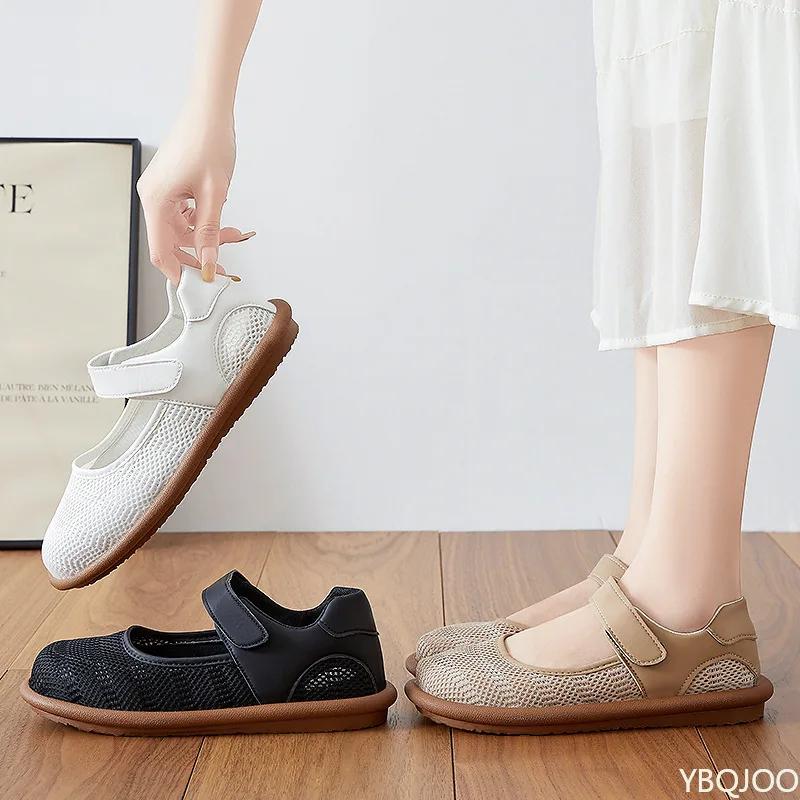 2025 Spring Fashion Women's Sports Shoes Breathable Mesh Women's Walking Shoes Flat Shoes Soft Soled Comfortable Women's Shoes