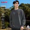 Baleno Men's Letter Print Heavyweight Loose Fit Crew Neck Sweatshirt