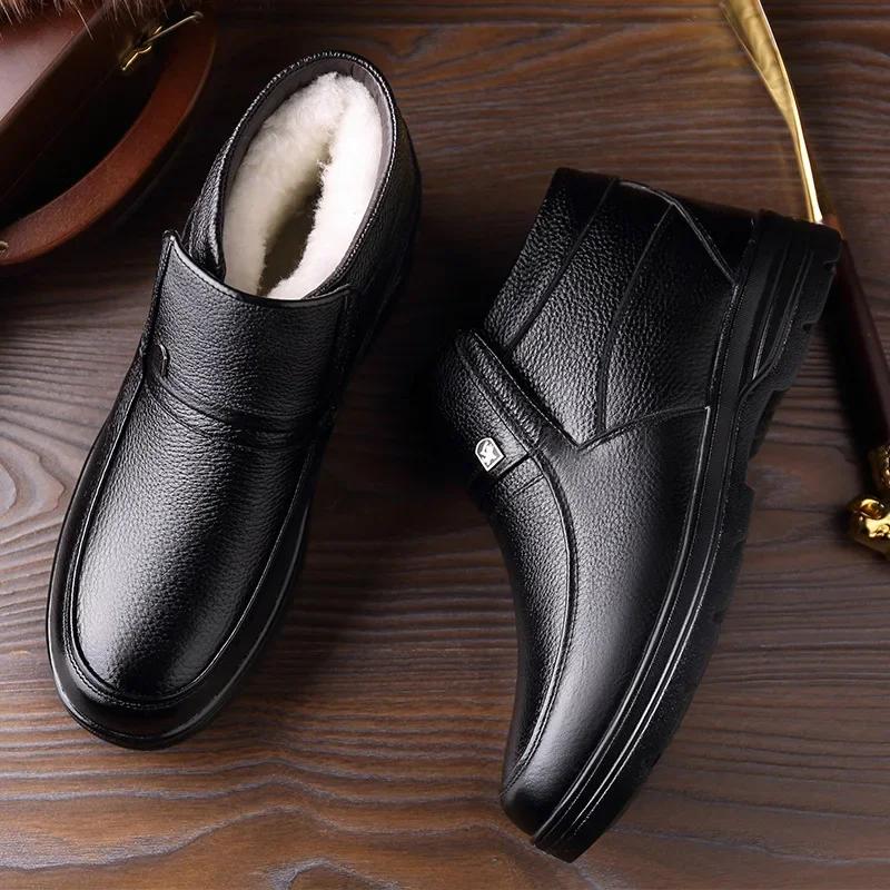 Men Boots Super Warm Ankle Boots for Men Snow Boots Dress Shoes Winter Shoes Men Casual Shoes
