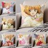 Lovely Cute CCard Captor Sakura Cushion Cover Throw Pillow Cover Hidden Button Durable Polyester Chair Cushion