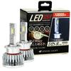 SPHERELIGHT SLGD2SR060 Sphere Light Genuine HID D2S D2R LED Headlight