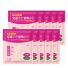 Retino Collagen Low Molecular 300 Pore Firming Mask 31g (10 Sheets)