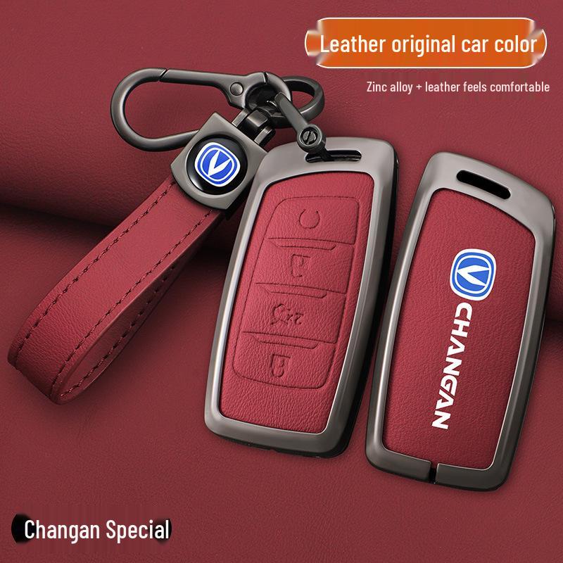 Changan CS35 PLUS/CS95/CS85 Coupe Remote Key Fob Case (Unisex Full Wrap)