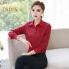 Women Shirt Lapel Long Sleeve Single Breasted Shirt Tops Solid Color Slim Fit Office Lady Shirt Work Wear