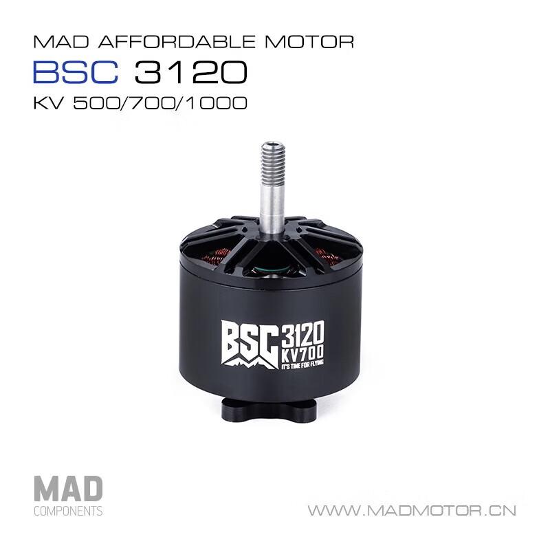 Motor fără perii Quadcopter FPV MAD 3120 KV1000