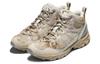 Asics Gel Sonoma 15 50 Mt 'Cream Sand' 1201A819-100
