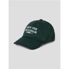 8seconds Letter Embroidered Ball Cap Green (19568BWY3M)