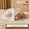 Foldable 80cm Umbrella Food Cover