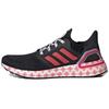 UltraBoost 20 'China' Sneakers FX8886
