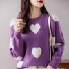 Pull Col Rond Love Laine pour Femmes En Automne et Hiver Nouvelle Mode et Polyvalent Chemise de Base Cachemire Doux pour la Peau et Chaud Top