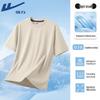 Warrior Ice Feel Breathable Short Sleeve T-Shirt
