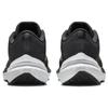Nike Air Zoom Winflo 10 'Antracit Arany' Női Sneakerek DV4023-005