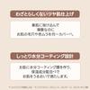 wakemake Water Glow Coating Balm 03 Natural Beige Korean Cosmetics Balm Foundation Glowing Skin Close Moisturizing Bare Skin Feel Brush Included