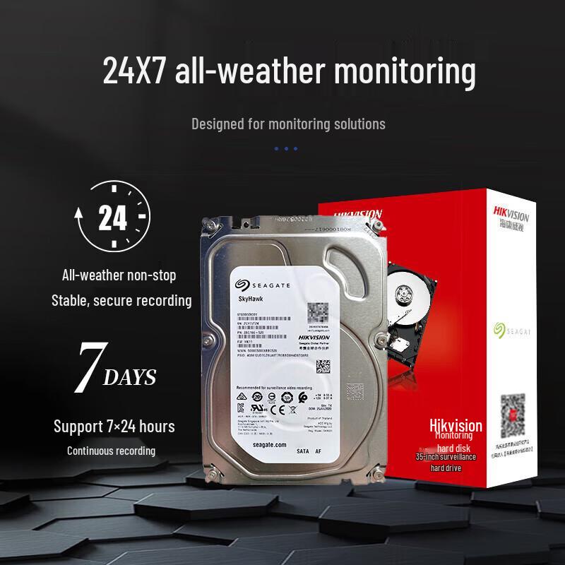 Hikvision Seagate 8TB Surveillance Hard Drive