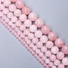 New 20-60pcs 4/6/8/10/12mm Loose Beads for Necklace Keychain Jewelry Making DIY Round Pink Natural Stone Random Color Handmade Material