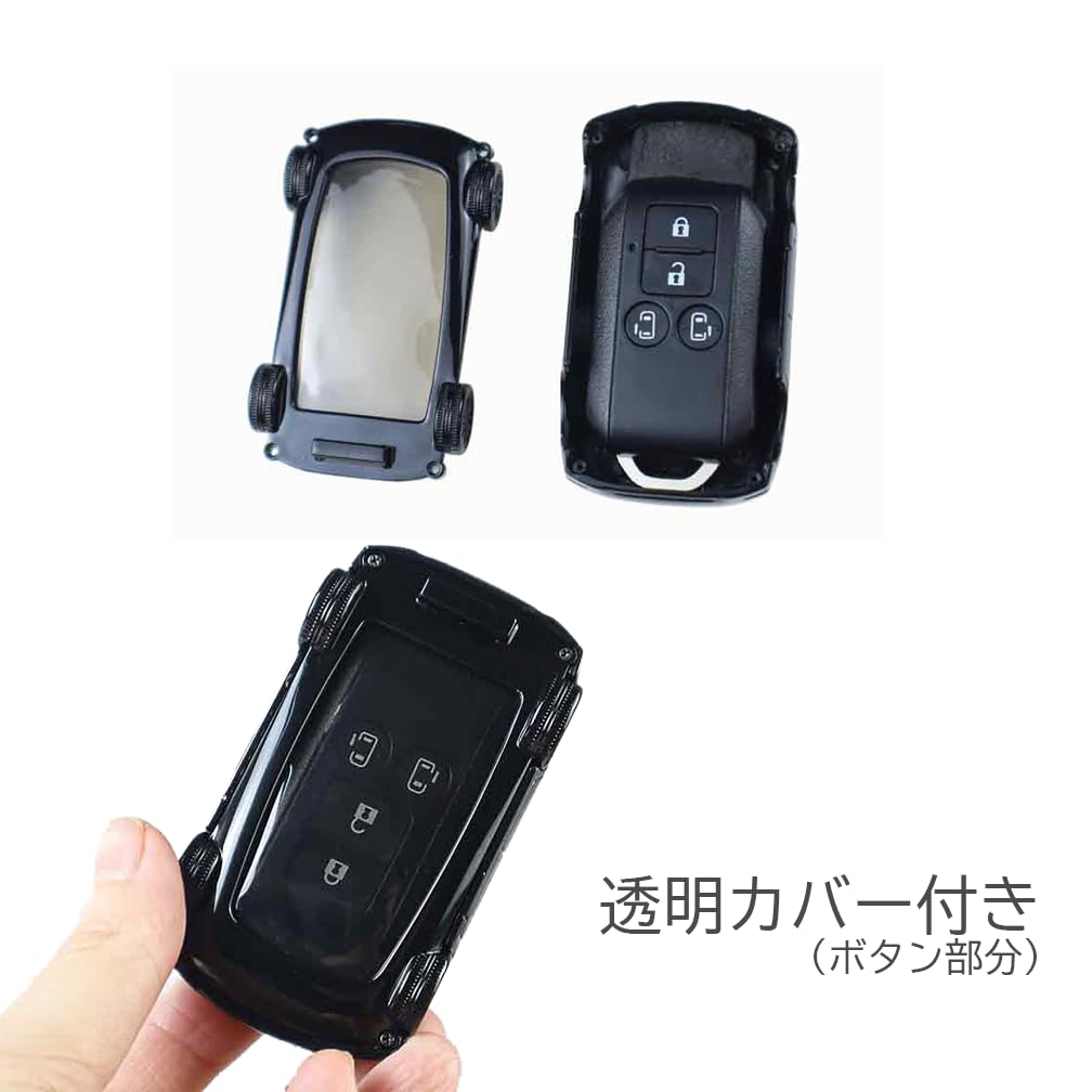 Neueins Key Cover, Smart Key Case, Key Case, Smart Key Cover, Key Holder, Car Shape Key Case (Suzuki)