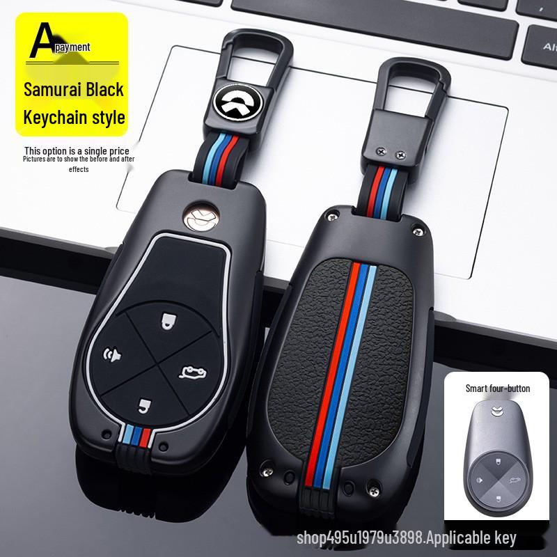 NIO ES6/ES8 Key Case: 2022 EC6 Model Protective Shell & Buckle for Car Keys