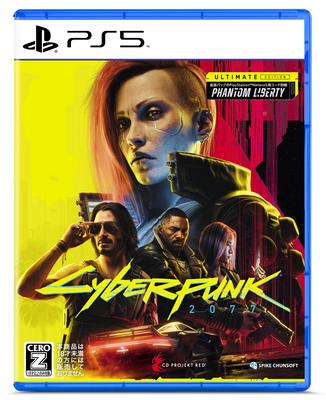 CYBERPUNK 2077 ULTIMATE EDITION PS5
