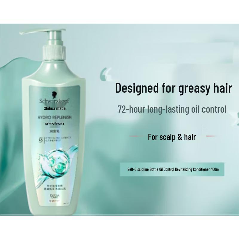 Schwarzkopf Water Oil Balance Conditioner 400ml