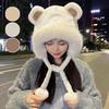Winter Warm Cute Bear Ears Fur Pom Pom Hat