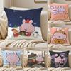 Dessin animé A-Asamimichan Housse d'oreiller lapin mignon Anti-acarien Housse d'oreiller Fermeture éclair invisible Peluche courte soyeuse Housse de coussin pour canapé