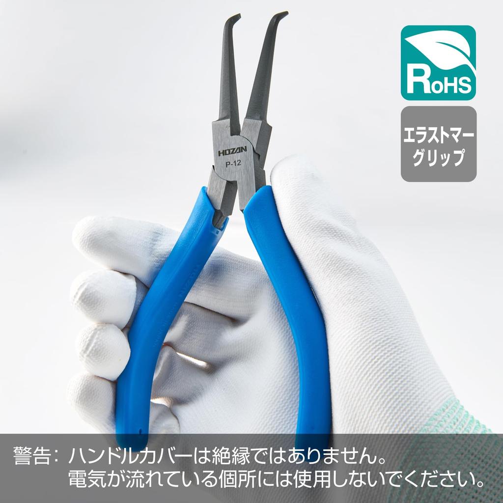 HOZAN Bent Nose Long Nose Ideal for Tight Spaces and Precision Work P-12 Pliers,