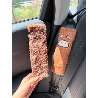 Cute Plain Car Seatbelt Shoulder Pad Creative Car-Mounted Comfortable Anti-Strangling Shoulder Strap Cartoon Car Seatbelt