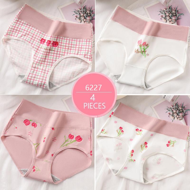 4 stuks / pak! Dames zacht slipje hoge taille slips effen ademend ondergoed