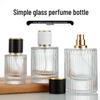 High-Grade Transparent Spray Bottle: 30ml with Vertical Stripes & 50ml Round Bottom Perfume Bottle with Screw Cap