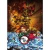 Toy & Puzzle Demon Slayer Mugen Castle Arc A 1000-Piece Jigsaw Puzzle