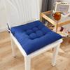 Style Sanding Non-slip Dining Room Tie On For Garden Kitchen Office Removable Chair Cushions Chair Pad Seat Pad Home Decoration