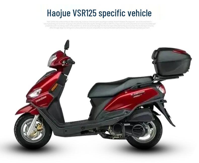 Haojue VSR125 Seidenring Fußpolster: Wasserdicht, Rutschfest, Modifizierte Pedalmatte für Motorrad HJ125T-39A