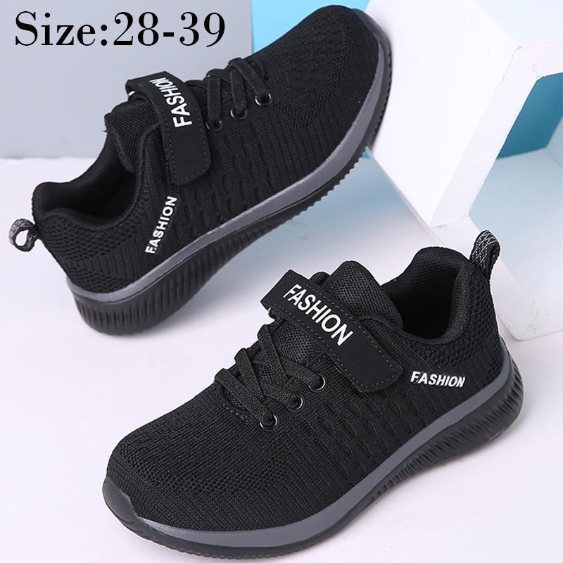 Fall Mesh Running Shoes For Kids Lightweight Breathable Outdoor Sneakers Boys Girls Athletic Footwear