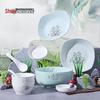 Shunxiang Honor of Kings Q-Cute Dinnerware Set