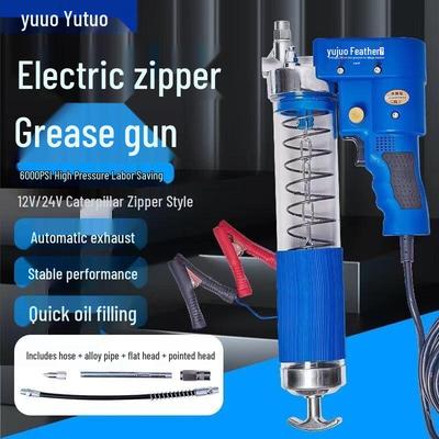 Pistolet à graisse électrique automatique SMVP prise CN (adaptateur inclus)