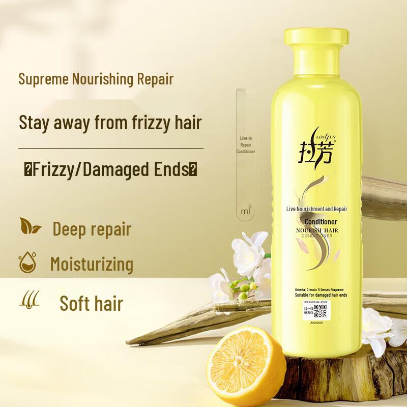 LaFa Hair & Body Care Set
